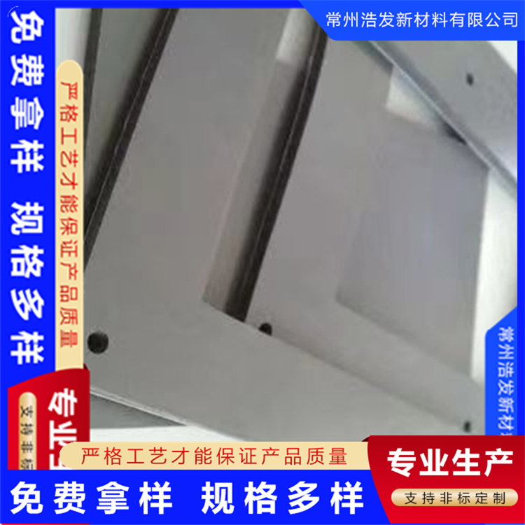 江蘇供應(yīng)新能源汽車箱體機(jī)柜耐老化防水液態(tài)硅膠泡棉密封墊拼接工藝 硅膠密封圈