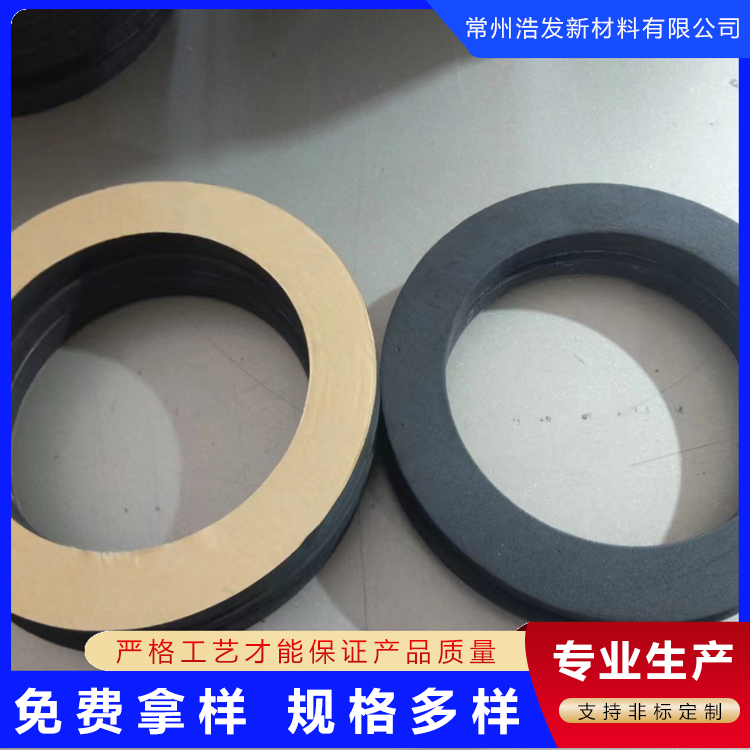 廠家定制EPDM橡膠墊-江蘇供應EVA密封墊 EPDM橡膠墊加厚材質(zhì)不易腐蝕堅固耐用
