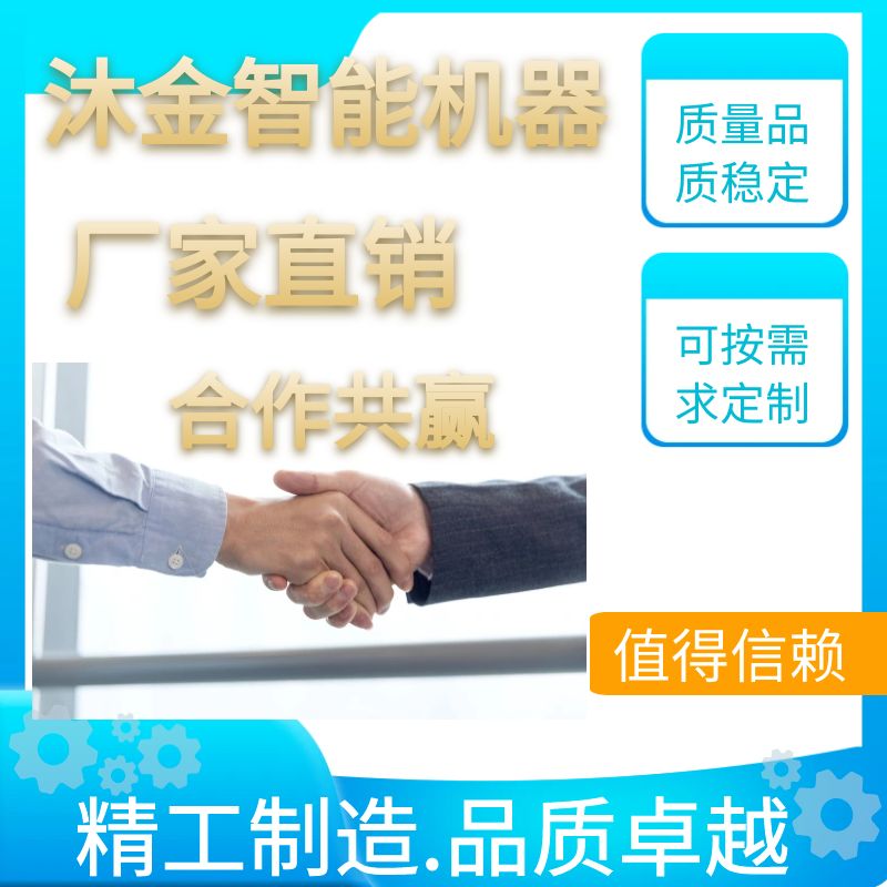 洗手池生產(chǎn)線  洗手盆加工設(shè)備