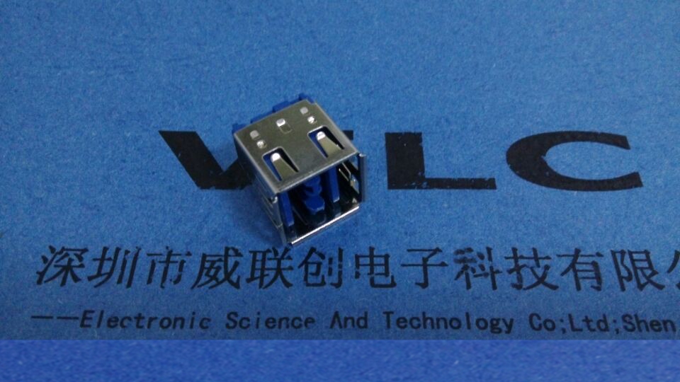 短體10.5-10.6 180度 雙層USB母座 （黑白膠）雙層USB連接器