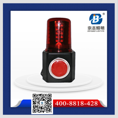 供應(yīng)YJX1802指揮信號燈 紫光YJX1802指揮信號燈