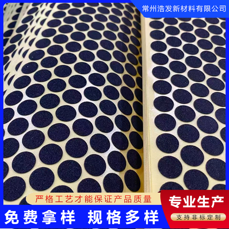 廠家定制圓形EVA防滑腳墊-江蘇供應雙層耐磨型防滑地墊生產(chǎn)廠家-廠家報價-哪里有-哪里好