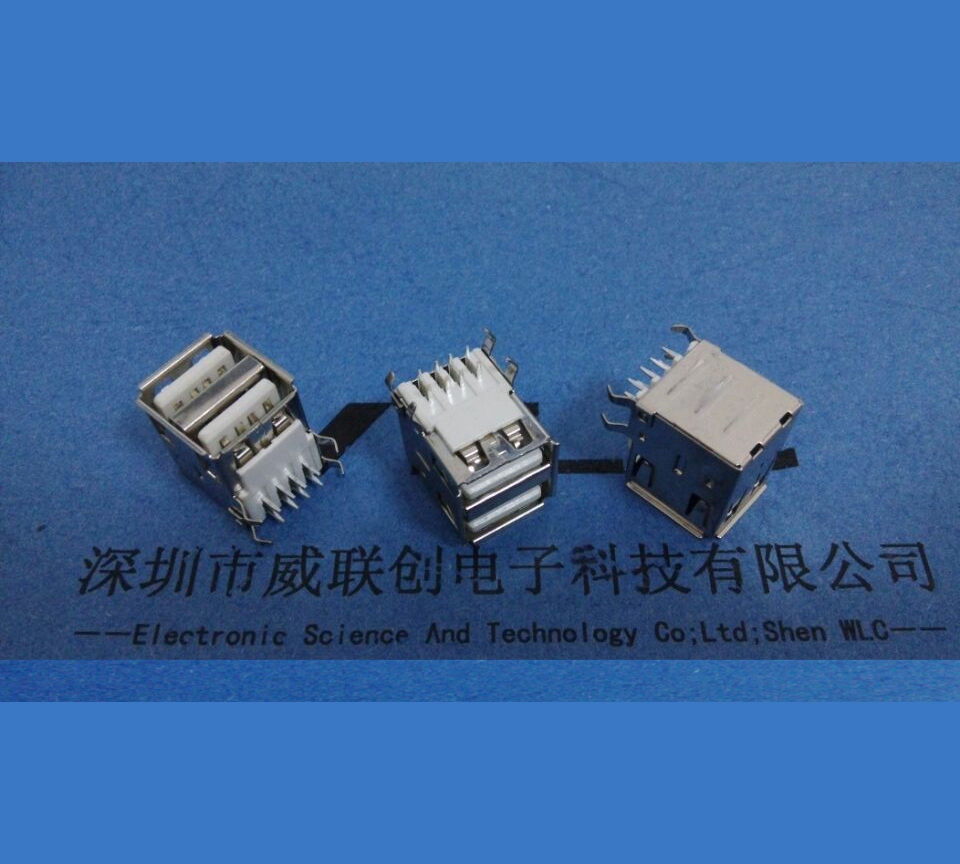 AF90度 雙層USB母座 彎腳DIP 卷邊USB雙層連接器 無彈片