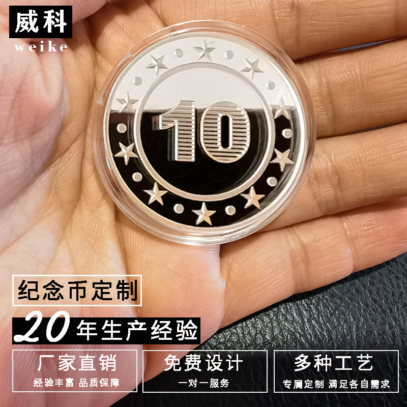 合金沖壓*|卡通*定制|金屬浮雕*|文創(chuàng)*定制|馬口鐵*廠家