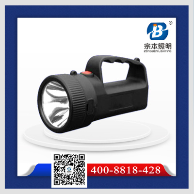 BW6100手提式防爆探照燈