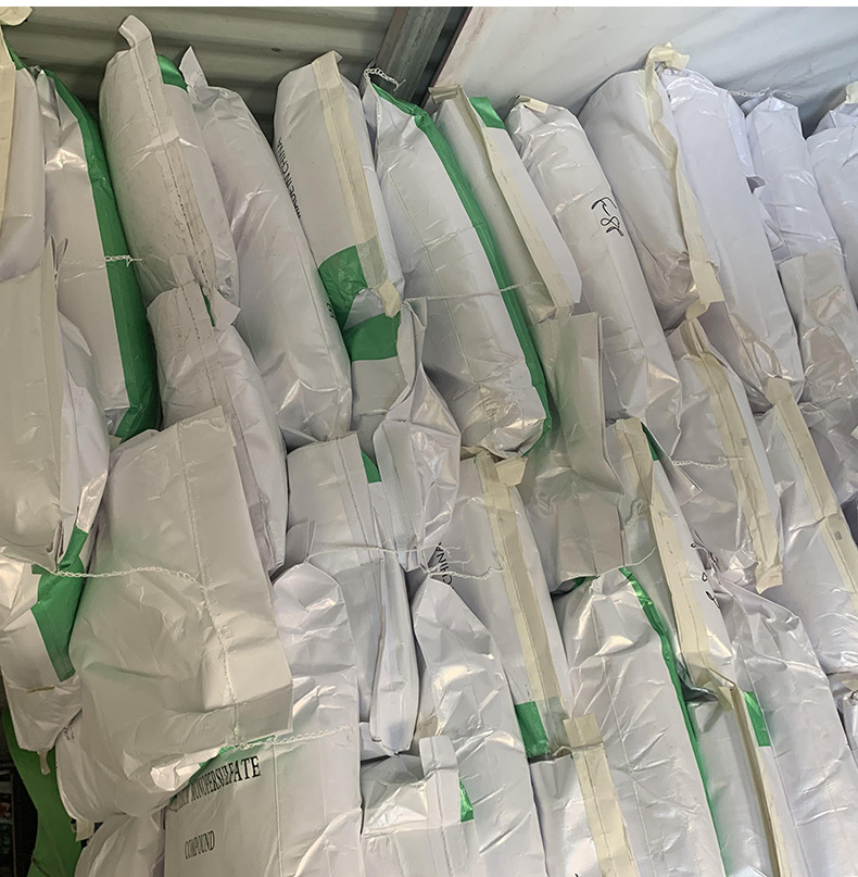 大量批發(fā)單過*氫鉀廠商_無機(jī)*物供應(yīng)商