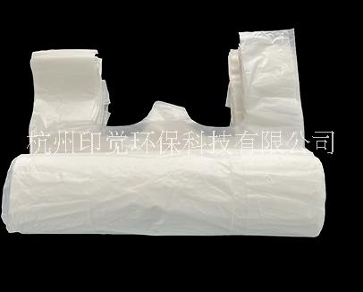 可降解塑料白色通用袋