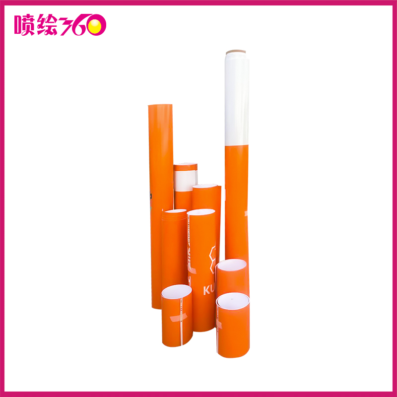 大巴車身廣告 車身貼噴繪廠家設(shè)計(jì)制作安裝 公交車車身廣告噴繪