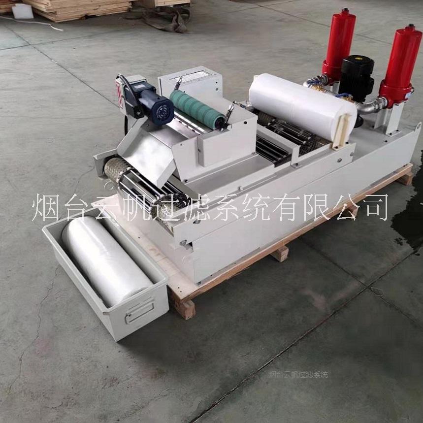 供應(yīng)不銹鋼紙帶過濾機(jī)與磁性分離器組合-紙帶過濾系統(tǒng)