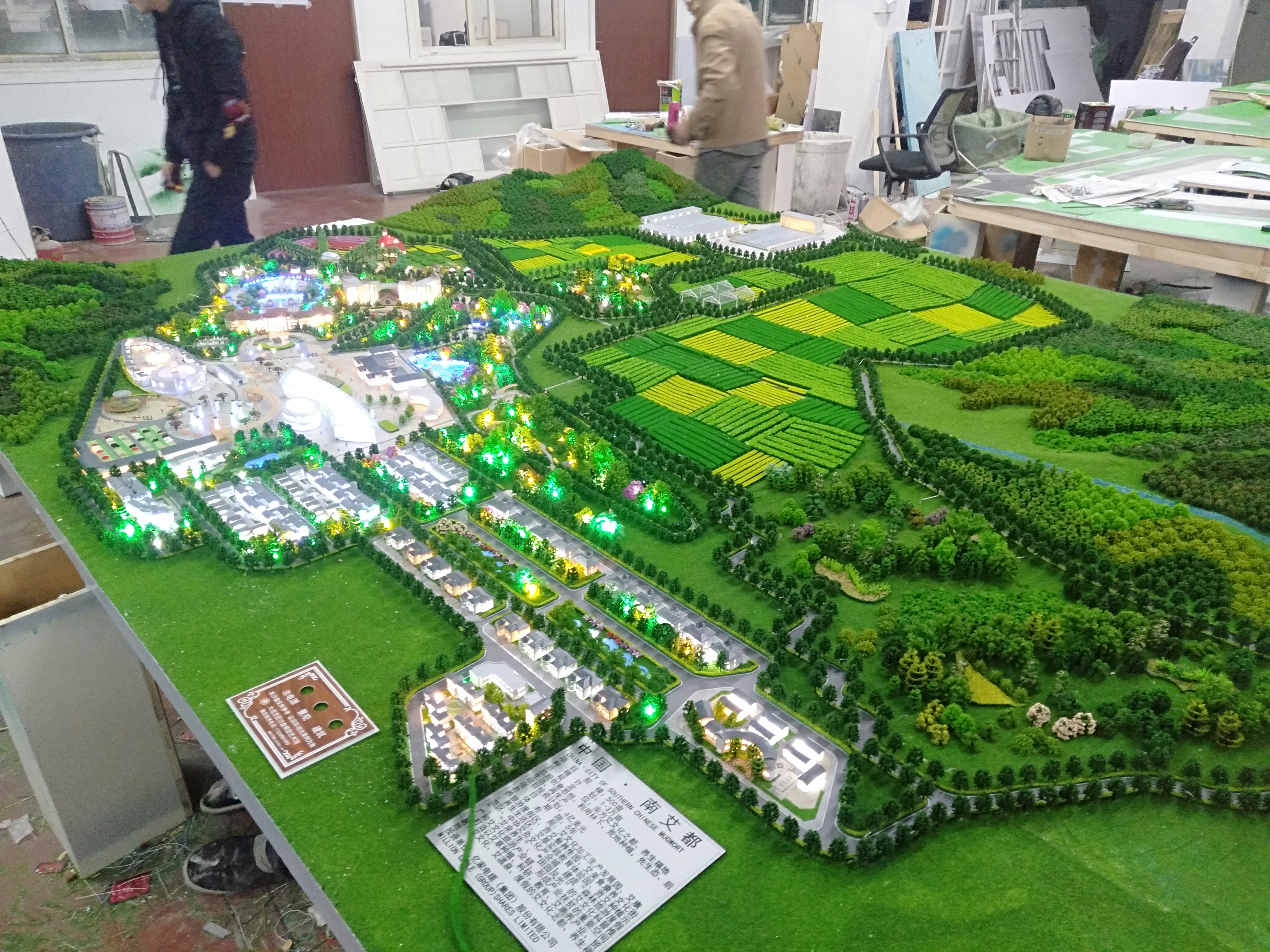 遼寧景區(qū)沙盤設(shè)計(jì)_制作_價(jià)格【大連藝匠模型科技有限公司】