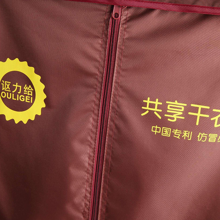 貴州賓館共享干衣機(jī)-酒店共享干衣機(jī)招商加盟熱線-干衣機(jī)定制