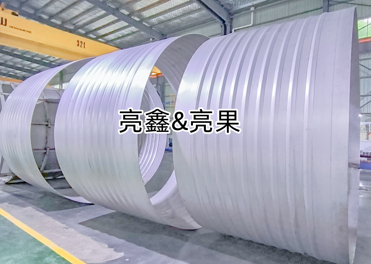 專業(yè)加工馬弗罐爐膽 不銹鋼復(fù)合波紋爐膽 310S高溫爐膽