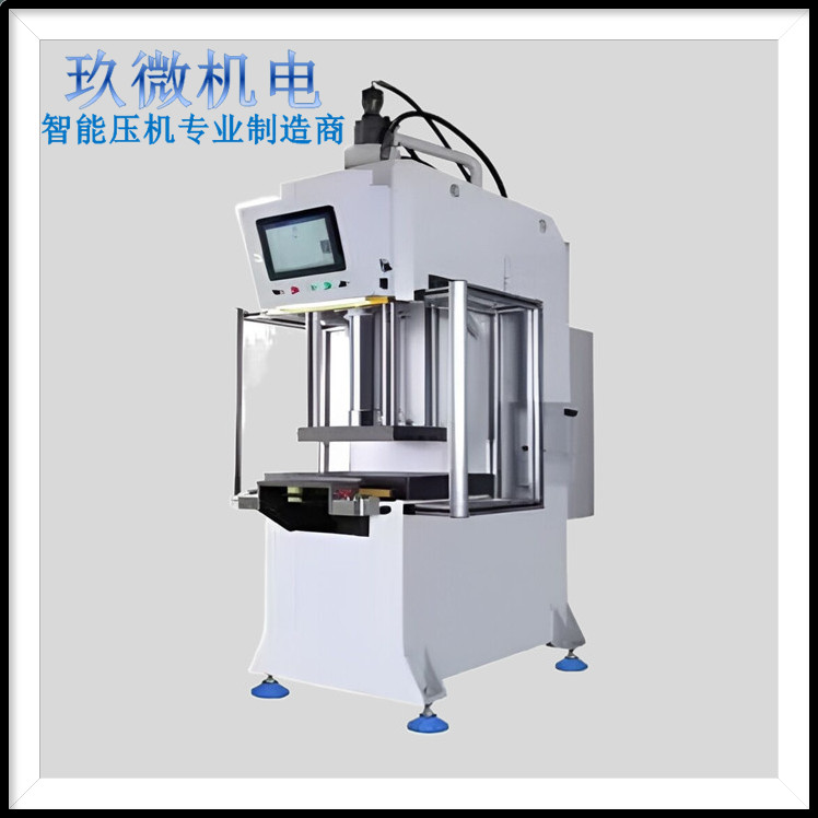 玖微智能伺服電動壓機-現(xiàn)貨供應(yīng)-售后保障