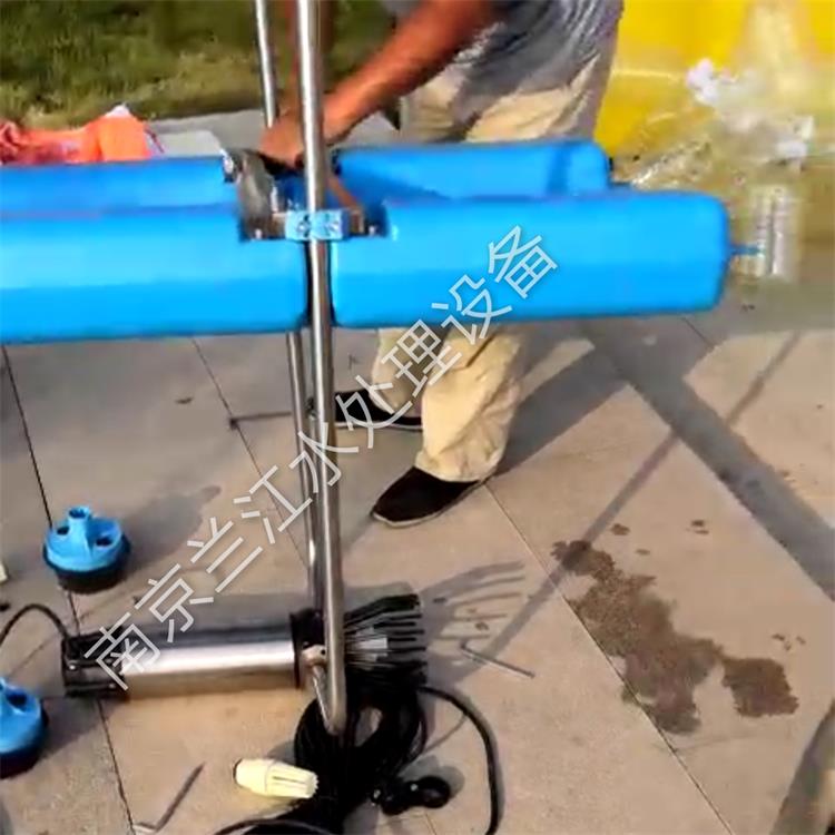 南京550w推流曝氣機廠家-直銷-價格-供應