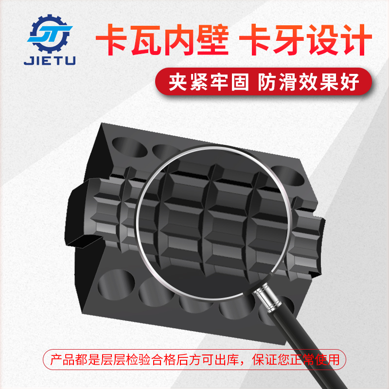 煤礦用坑道鉆機(jī)夾持器配件 ZDY1200LPS型號(hào)適用卡瓦