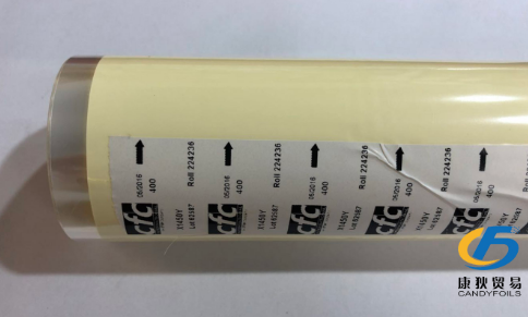 供應美國CFC燙金紙 B60A藍色燙金紙