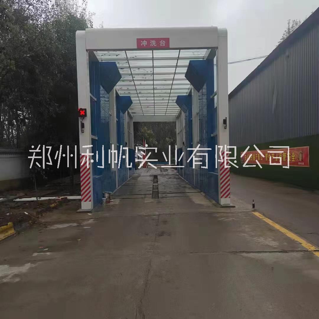 信陽龍門洗車機  工地洗車臺