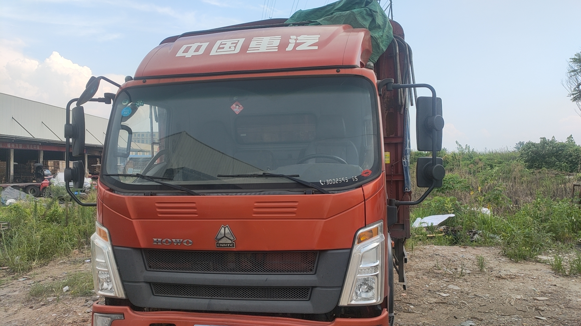 長(zhǎng)沙到廣東日用品運(yùn)輸 整車零擔(dān) 機(jī)械運(yùn)輸 倉(cāng)儲(chǔ)物流 金屬物流貨運(yùn)全國(guó) 長(zhǎng)沙往廣州大件運(yùn)輸