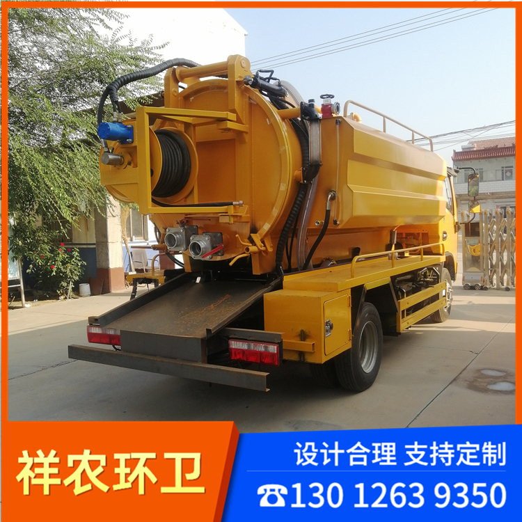 國六藍牌高壓清洗吸污車 下水道高壓清洗車抽糞車貨到付款