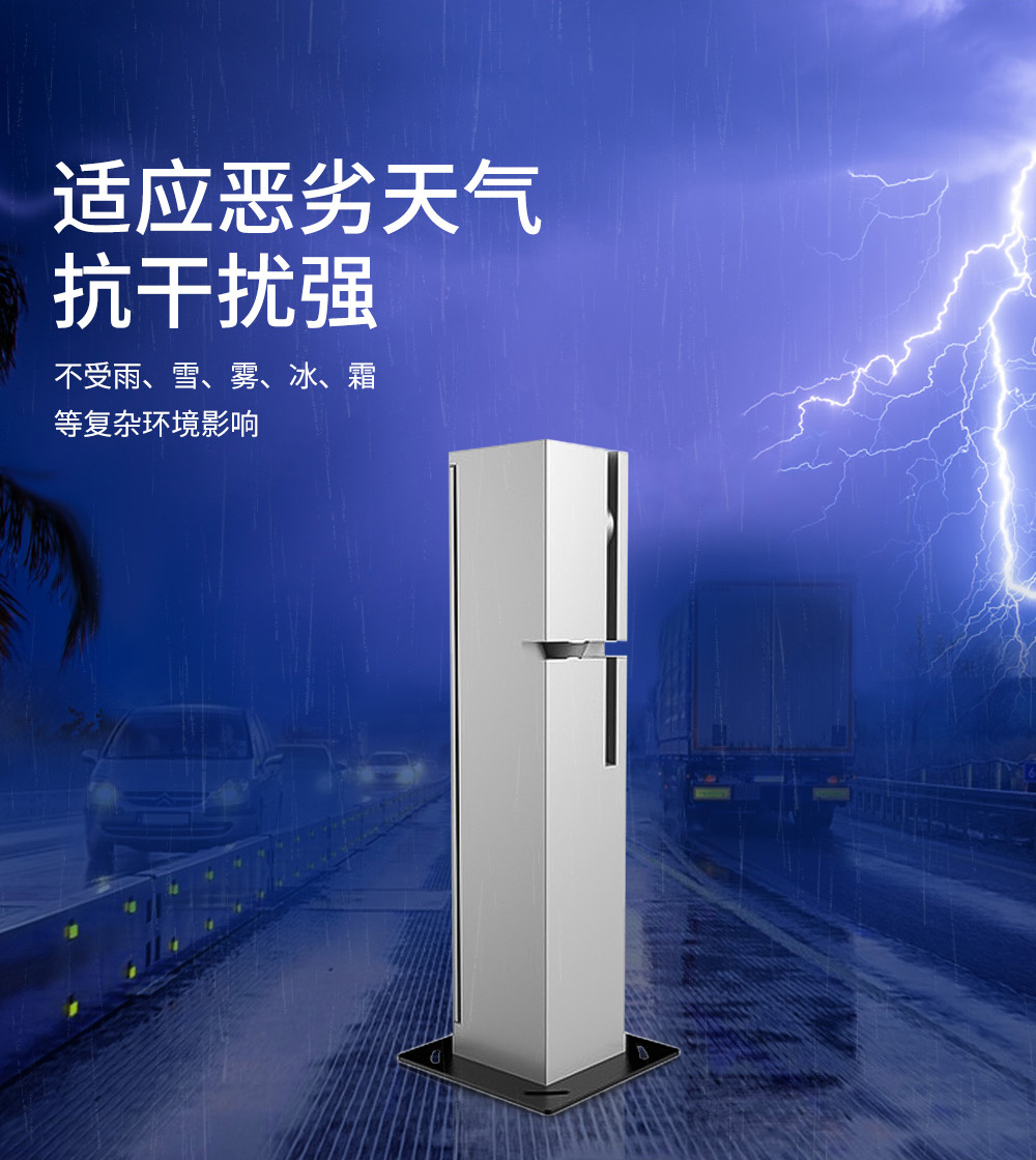 因泰立ILS-E30-2激光軸型識別儀 運用激光檢測技術