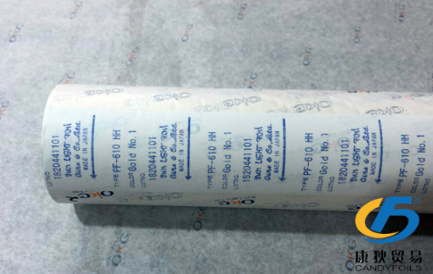 供應日本尾池燙金紙PF610-1金