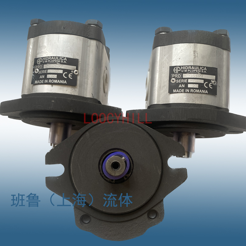 HIDRAULICA UM PLOPENI PRD2-715D/II