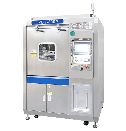 pcb板清洗設(shè)備、pcba清洗設(shè)備、pcba板自動(dòng)清洗機(jī)pcba清洗機(jī)哪個(gè)廠家好-東莞博易盛