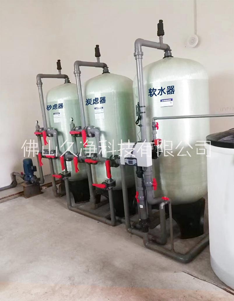 佛山全自動25噸時活性炭石英砂錳砂過濾器廠家_批發(fā)_報價【佛山久凈科技有限公司】