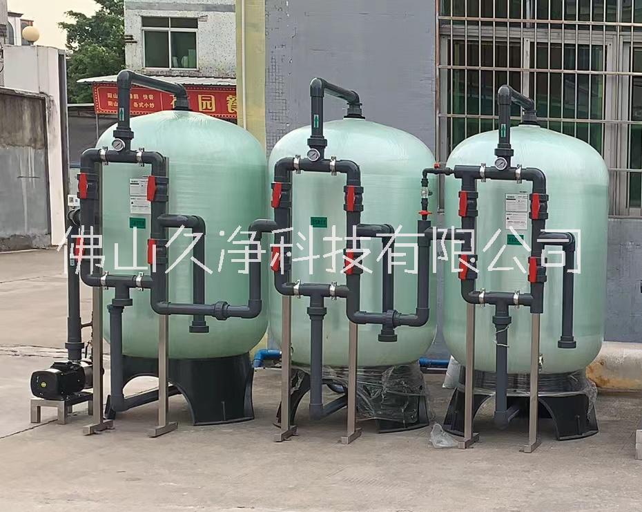 佛山全自動25噸時活性炭石英砂錳砂過濾器廠家_批發(fā)_報價【佛山久凈科技有限公司】