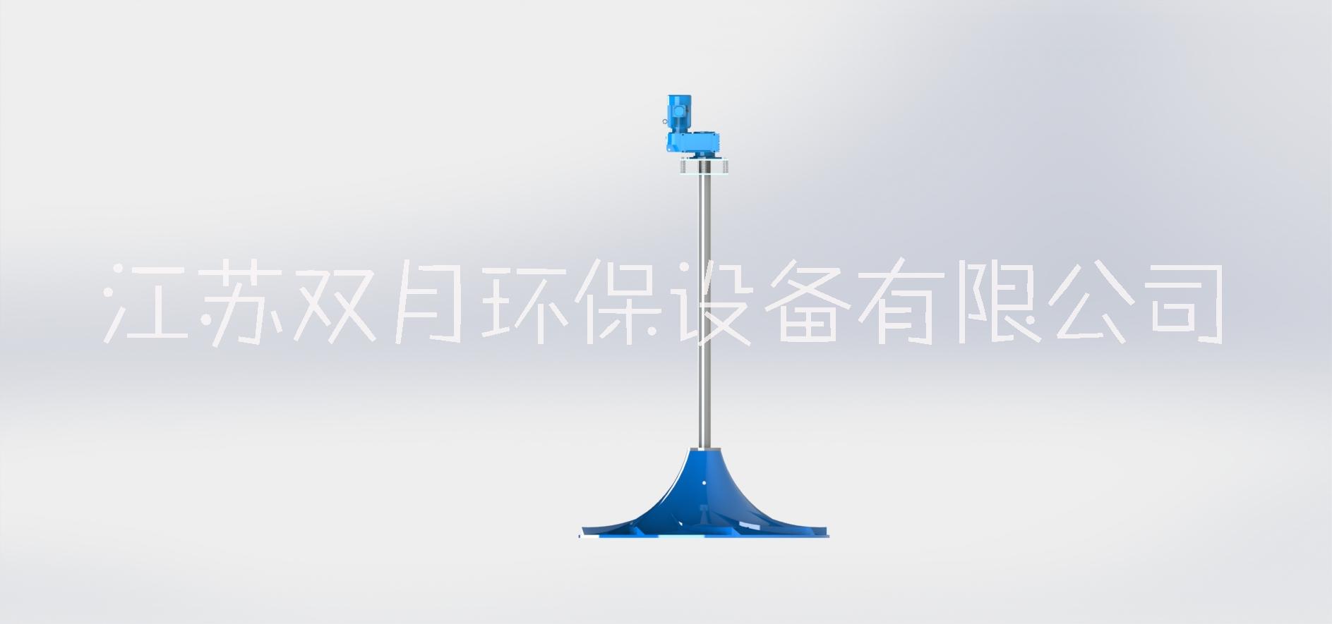 江蘇雙曲面攪拌機(jī)廠家-價格-供應(yīng)-定制