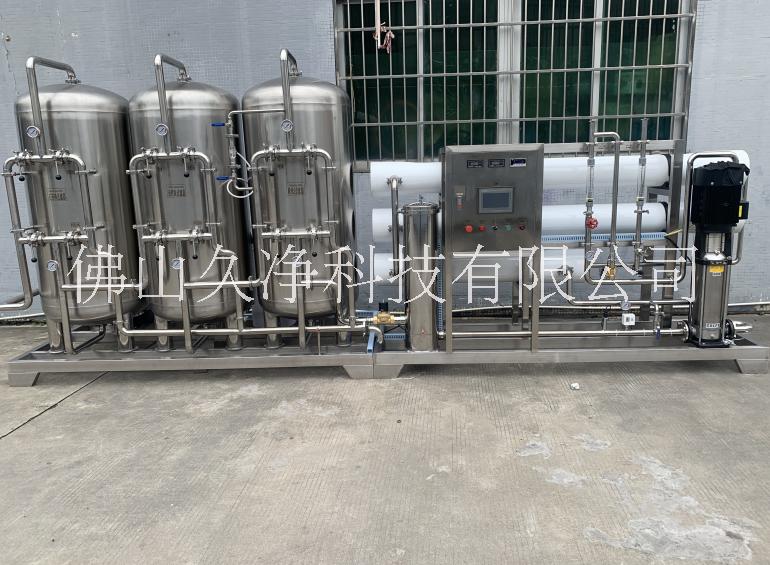 佛山1-10噸水處理設(shè)備反滲透、水處理設(shè)備、純凈水設(shè)備、水處理批發(fā)、水處理價格【佛山久凈科技有限公司】