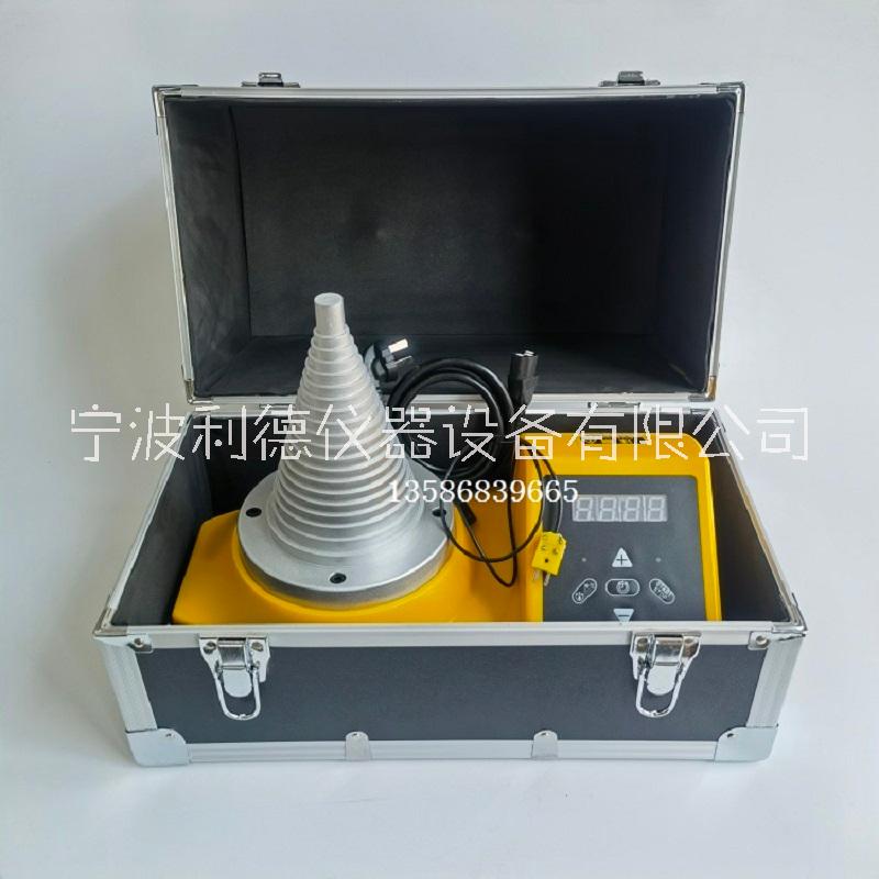 利德NIEDOX-T塔式軸承加熱器LIDE-T寶塔式現(xiàn)貨包郵