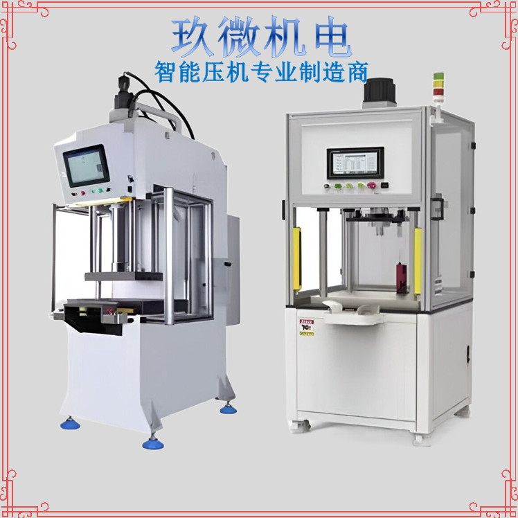 JW智能伺服電動(dòng)壓機(jī)-品質(zhì)保證-按需定制