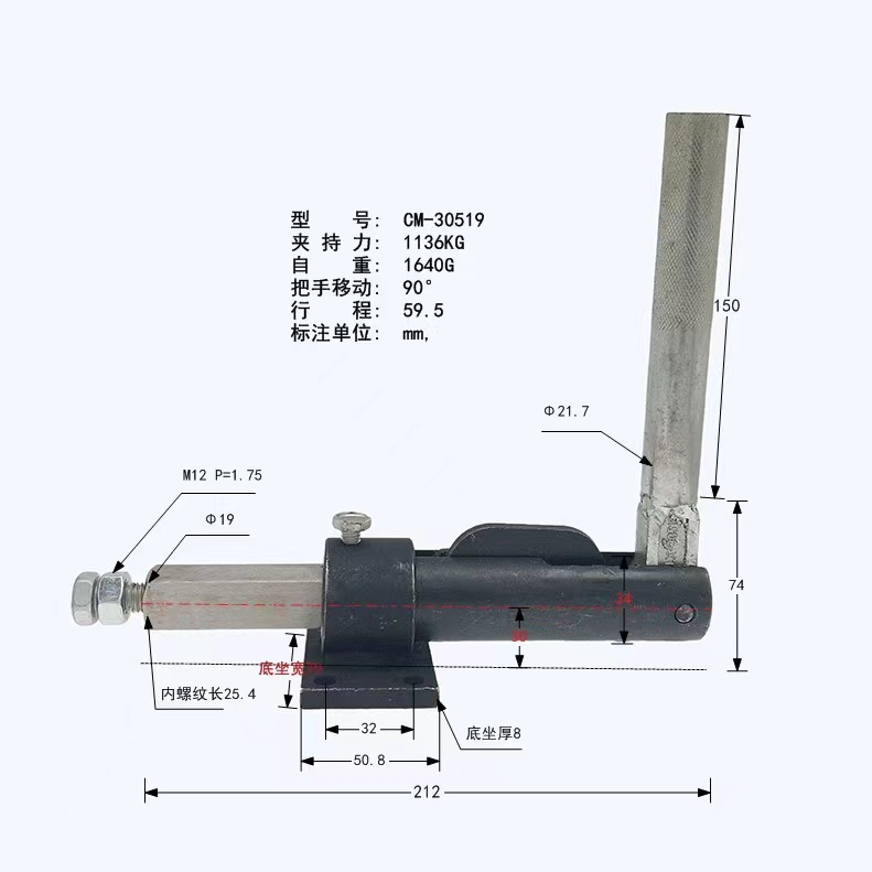 浙江推拉式快速夾具廠家_批發(fā)_報價【寧波市鄞州成銘金屬制品廠】