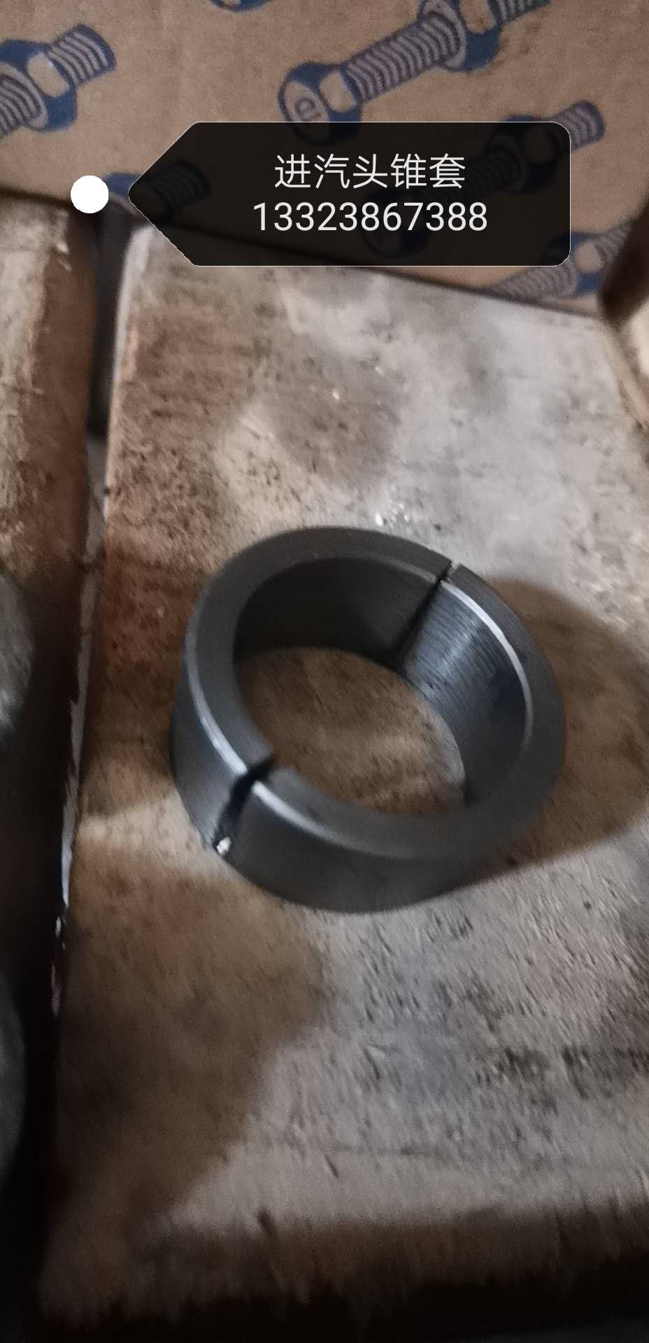 漿紗機(jī)剎車塊 GA308漿紗機(jī)配件銷售  鄭州盛華紡織機(jī)械有限公司
