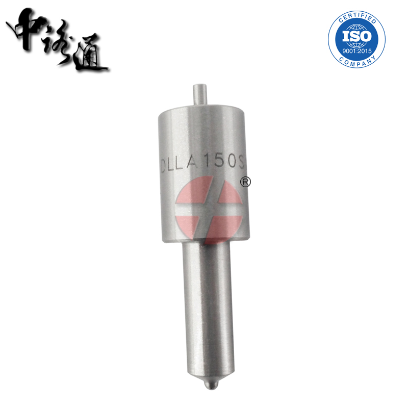 國(guó)四發(fā)動(dòng)機(jī)噴油嘴廠家 DLLA143P1541