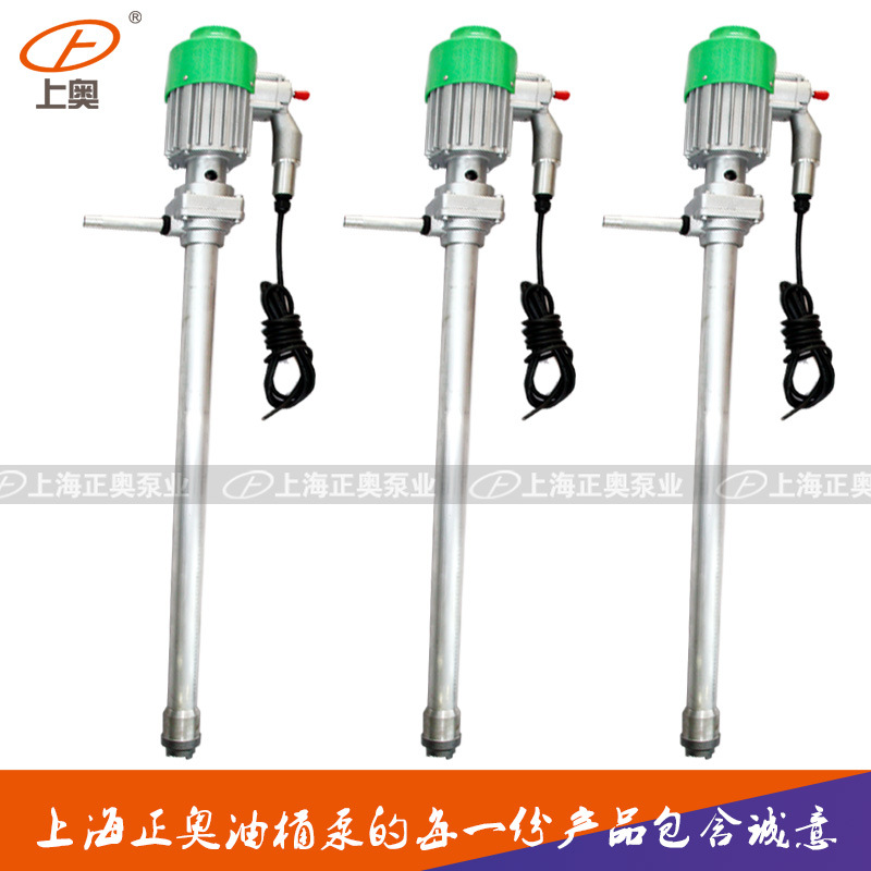 正奧泵業(yè)JK-3B-5L防爆型鋁合金電動油桶泵180W電壓電動油桶泵