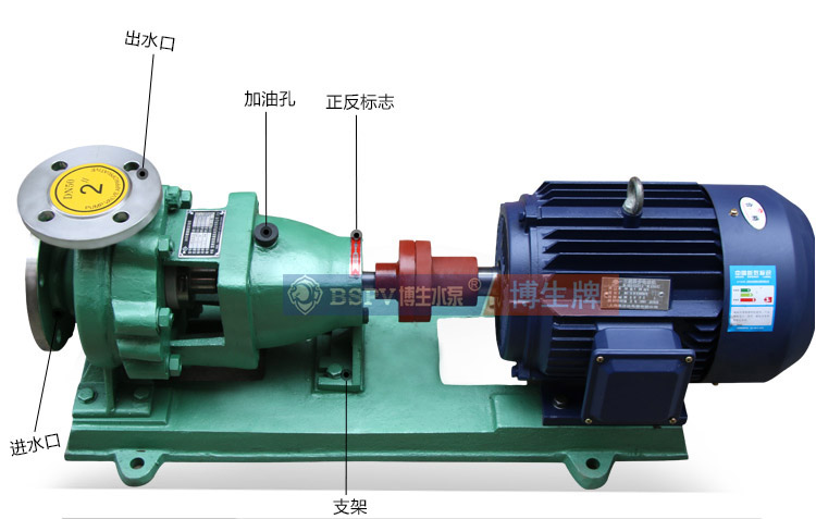不銹鋼化工流程泵-不銹鋼化工泵廠家-價(jià)格-哪家好【上海博生水泵制造有限公司】