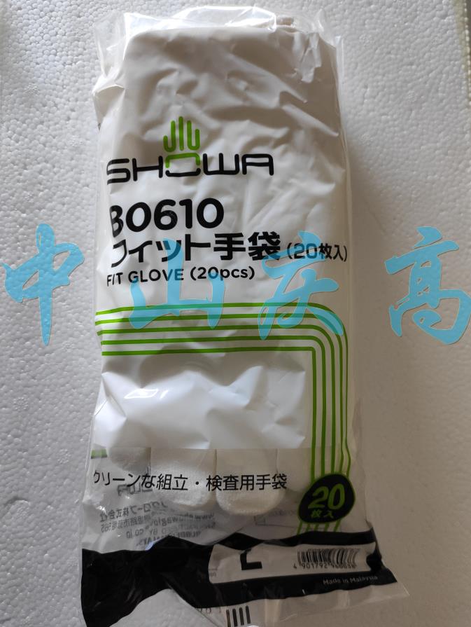 SHOWA B0500精密作業(yè)涂層手套