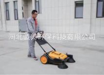 手推無動(dòng)力掃地機(jī)