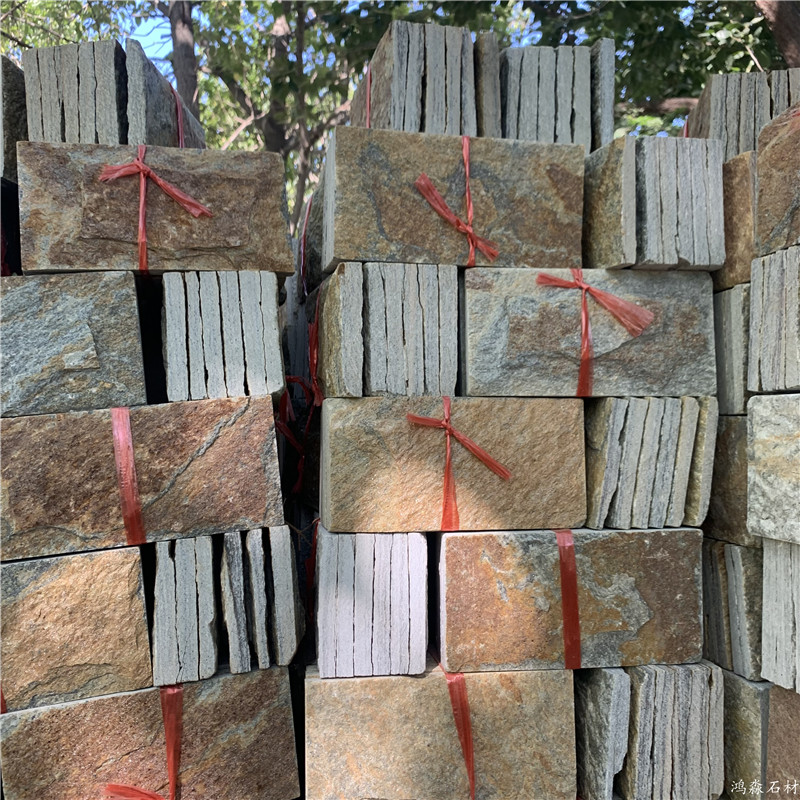 18*33銹色石英毛邊文化石 天然蘑菇石文化磚 黃木紋碎拼石