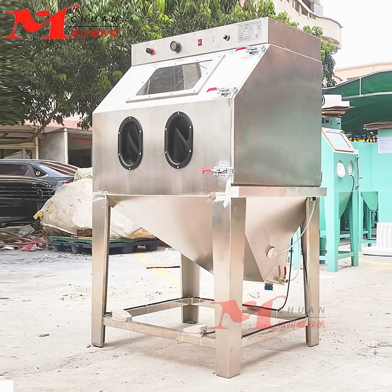 鋁鞋模噴砂機 不銹鋼濕式噴砂機