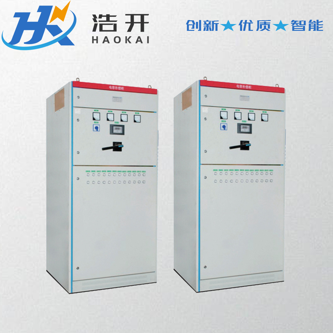 XL-21型低壓動力配電箱 開關動力柜配電箱成套設備