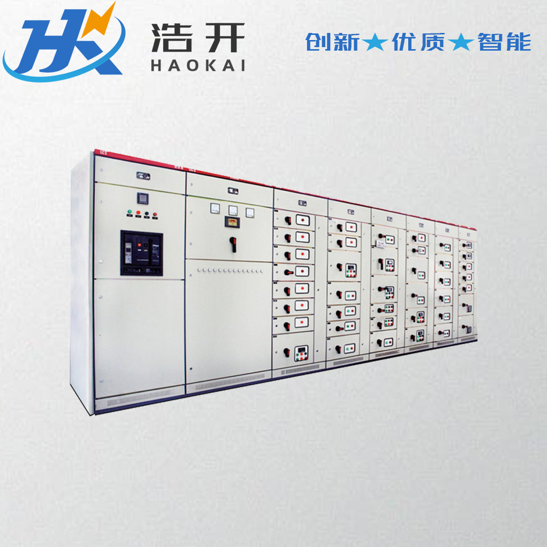 XL-21型低壓動力配電箱 開關動力柜配電箱成套設備