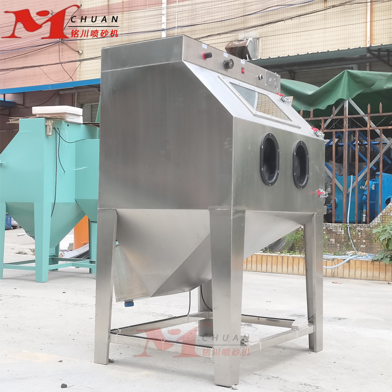 鋁鞋模噴砂機 不銹鋼濕式噴砂機