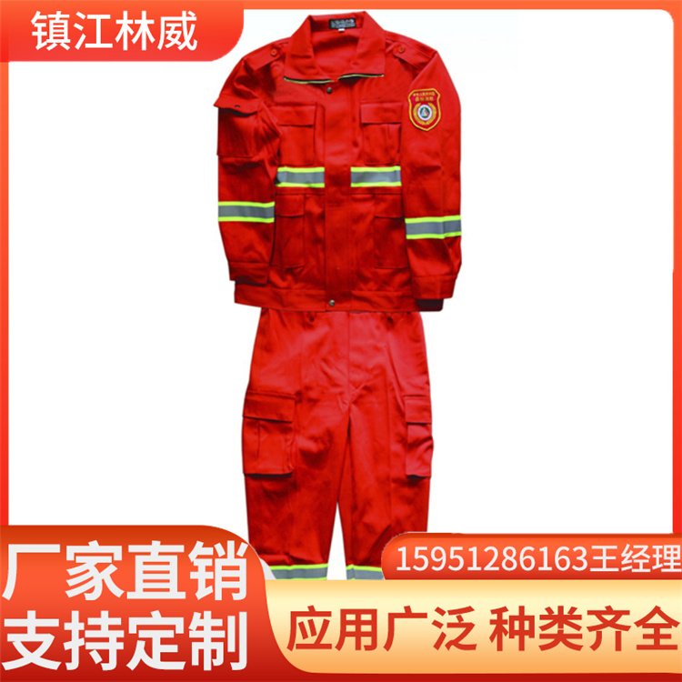 江蘇17款森林防火服廠家-價格-直銷-批發(fā)