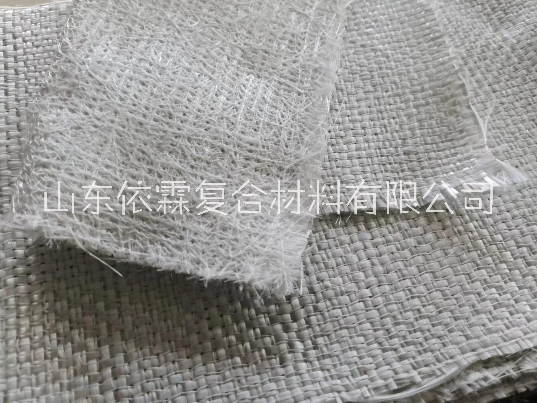 無(wú)堿縫編復(fù)合布600g+300g船艇、平板、價(jià)格、聯(lián)系電話