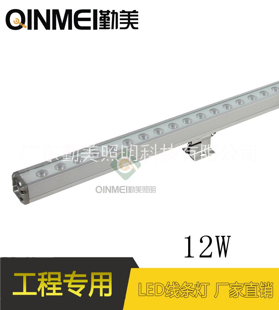 LED線條燈亮化工程 LED線條燈勤美