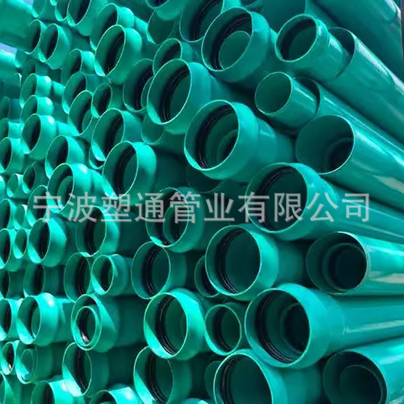 農田灌溉排水管材-PVC-UH排污管定制-PVC-UH排污管生產廠家-大口徑排水管-寧波塑通管業(yè)有限公司
