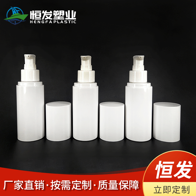 pet扣罩瓶子 卡罩塑料瓶子 帶罩塑料瓶子 帶罩噴霧瓶子